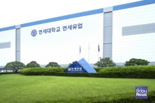 연세유업, 우유팩 2300만 개 수거… 대리점과 손잡고 친환경 경영 강화