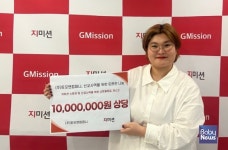 (주)토모앤컴퍼니-지미션, 아동선교사역을 위한 49,300개의 위생용품 기부