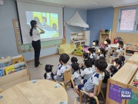 동대문구육아종합지원센터, 동대문경찰서와 함께 삐뽀삐뽀 교통안전 탐험대 실시