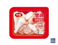 하림, 땡큐 닭볶음탕용 롯데마트∙롯데슈퍼에서 한정 판매