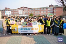 성북구, 민관학경 함께한 어린이 교통안전 캠페인 전개