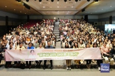 영혼이 강한 아이로 키워라 성북구 부모교육 큰 호응