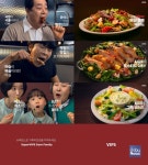 빕스, 가족 외식 캠페인 슈퍼 빕스 세이브 패밀리 전개