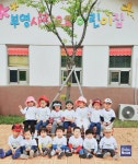 [저출생 극복 리더기업] 사랑으로 지원 부영 사랑으로 어린이집, 우수 어린이집으로 각광