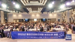 동대문구, 어린이날 맞아 동동동 키즈데이 개최