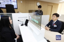 IBK기업은행, 안산외국인금융센터 확장 개점... 외국인 맞춤형 금융서비스 제공