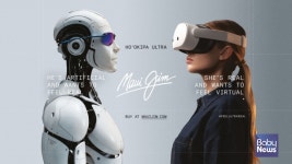 마우이 짐, Hookipa Ultra(호오키파 울트라) 캠페인 공개