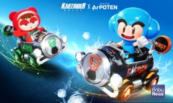 대상웰라이프, 아르포텐 포커스•코어핏 2종 출시