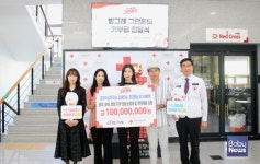 빙그레, 빙그레 그란폰도 참가자 이름으로 참가비 전액 기부