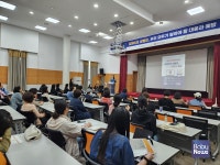 서울시중부여성발전센터, 시민 대상 무료 특강 성료