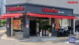 굽네치킨, 전국 가맹점 수 1,200호점 돌파…가맹점 상생 행보 결실