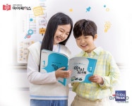 대교에듀캠프, 연천 산간 지역 경계선지능 학생 맞춤형 교육 지원