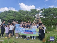 용인시청소년미래재단 유림청소년문화의집, 함께가요! 가족테마여행 1회차 진행