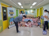 경동리인 어린이집, 햇살아이 나눔저금통 전달