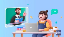 AI교과서 교육자료로 격하 법안 통과... 퇴출 수순 밟나