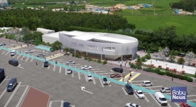 풀무원푸드앤컬처, 새만금~전주 고속도로 김제휴게소 양방향 운영권 수주