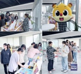 [나눔뉴스] 마코빌, 임직원 바자회로 사회공헌 실천… 서울시립어린이병원에 기부