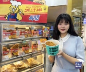 [편의점뉴스] GS25 치킨25, 배달의민족과 손잡고 윙윙봉봉다리다리 콤보 치킨 선보여