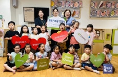 [나눔뉴스] 부천 래미안어반비스타어린이집,  반딧불이 야시장수익금  전액 굿네이버스 경기2사업본부에 전달