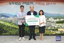 초록우산-동두천시-동두천시어린이집연합회, 사각지대 이주배경아동 보육료 및 건강 지원