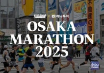 MZ세대의 새로운 스포츠 문화 노마드 피트니스가 뜬다