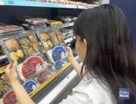 [편의점뉴스] GS25, 국가보훈부와 광복 80주년 도시락 캠페인 전개