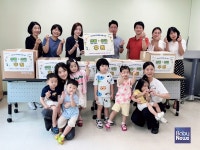 [나눔뉴스] 고려대학교의료원 안암병원어린이집 놀이로 실천한 나눔, 따뜻한 온기 전달