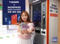 [편의점뉴스] 세븐일레븐, 외국인 대상 무인 환전 서비스 개시... 외국인 관광객 편의성 높여