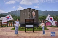 SKT-독립기념관, 광복 80주년 맞아 AI로 민족의 얼 되살리다
