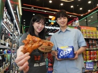 [편의점뉴스] 세븐일레븐, 초가성비 한도초과 옛날통닭 인기에 휴가철 막바지 겨냥 가성비 치맥세트 판다