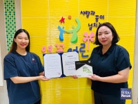 굿네이버스 충남남부지부-연꽃어린이집, 좋은이웃어린이집 현판 전달식 진행