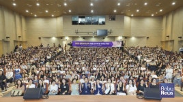 서초구, 좌절 내구력을 키우는 육아 부모교육 개최