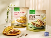 [푸드뉴스] 삼립, 시티델리 피타브레드 포켓샌드 출시