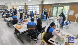 [나눔뉴스] GS리테일, 아이들과 함께 간식 만들며 따뜻한 나눔 전했다