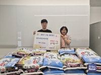 성북구 장위3동, 추석 앞두고 지역 어린이집·학원서 이웃돕기 나눔