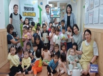 진영휴먼시아 어린이집, 햇살아이 나눔저금통 전달