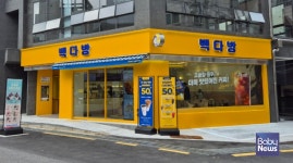 가락시장역점빽다방 | 더본코리아, '핵심상권 창업지원' 1호점 빽다방 신논현역점 오픈… 가맹점주 부담 낮춘 상생 모델