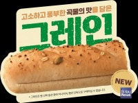 [푸드뉴스] 써브웨이, 브레드 그레인과 소스 저당 크리미 어니언 출시