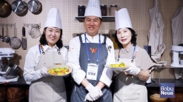 삼성웰스토리, 암 생존자 초청 암 치유 건강식단 쿠킹클래스 개최