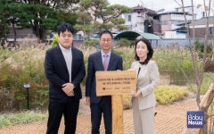 환경재단, 5년간 전국 18곳에 숨;편한 포레스트 조성