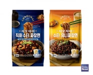 차오차이, 수타식 '직화 짜장면' '유니 짜장면' 출시