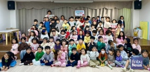 근로복지공단 울산어린이집, 세이브더칠드런에 가족걷기행사 및 사랑나눔바자회 수익금 기부