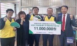 초록우산, 한전KPS(주) 신보령사업소와 함께 보령시 지역아동센터에 주방 찬장 후원