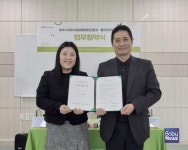 풀무원푸드머스, 충주민간어린이집연합회와 영유아의 올바른 식습관 형성 위한 MOU 체결