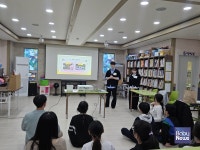 한국남부발전 신인천빛드림본부, 지역아동센터서 찾아가는 에너지교실 운영