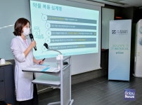 쥴릭파마코리아, 노인 대상 해피시니어 위드 쥴릭파마(Happy Senior with Zuellig Pharma) 성료