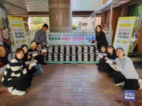 [나눔뉴스] 서울 은평구 진관동, 행복두배 사랑의 김장 나눔 열려