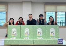 굿네이버스 전북전주2지부-완산청소년센터, 소녀생각 KIT전달식 진행