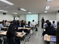 서울시정신건강복지센터 서울형 맞춤 전문교육 성과 발표