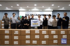 [나눔뉴스] (사)성동구자원봉사센터, ㈜메젠과 함께 보온의류 기부 및 전달 봉사활동 진행